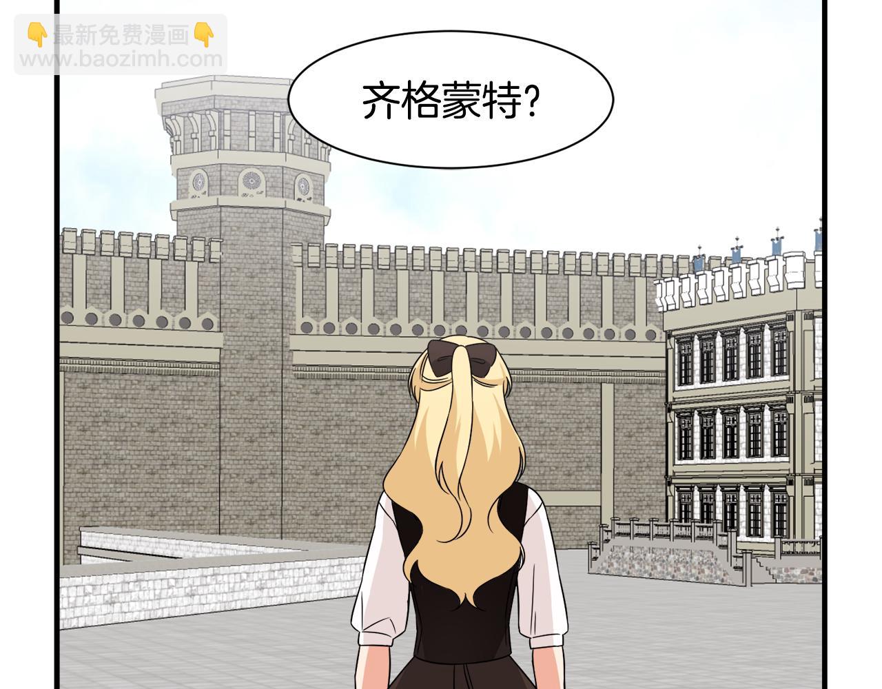 第15话 等我(1/2)-第15话