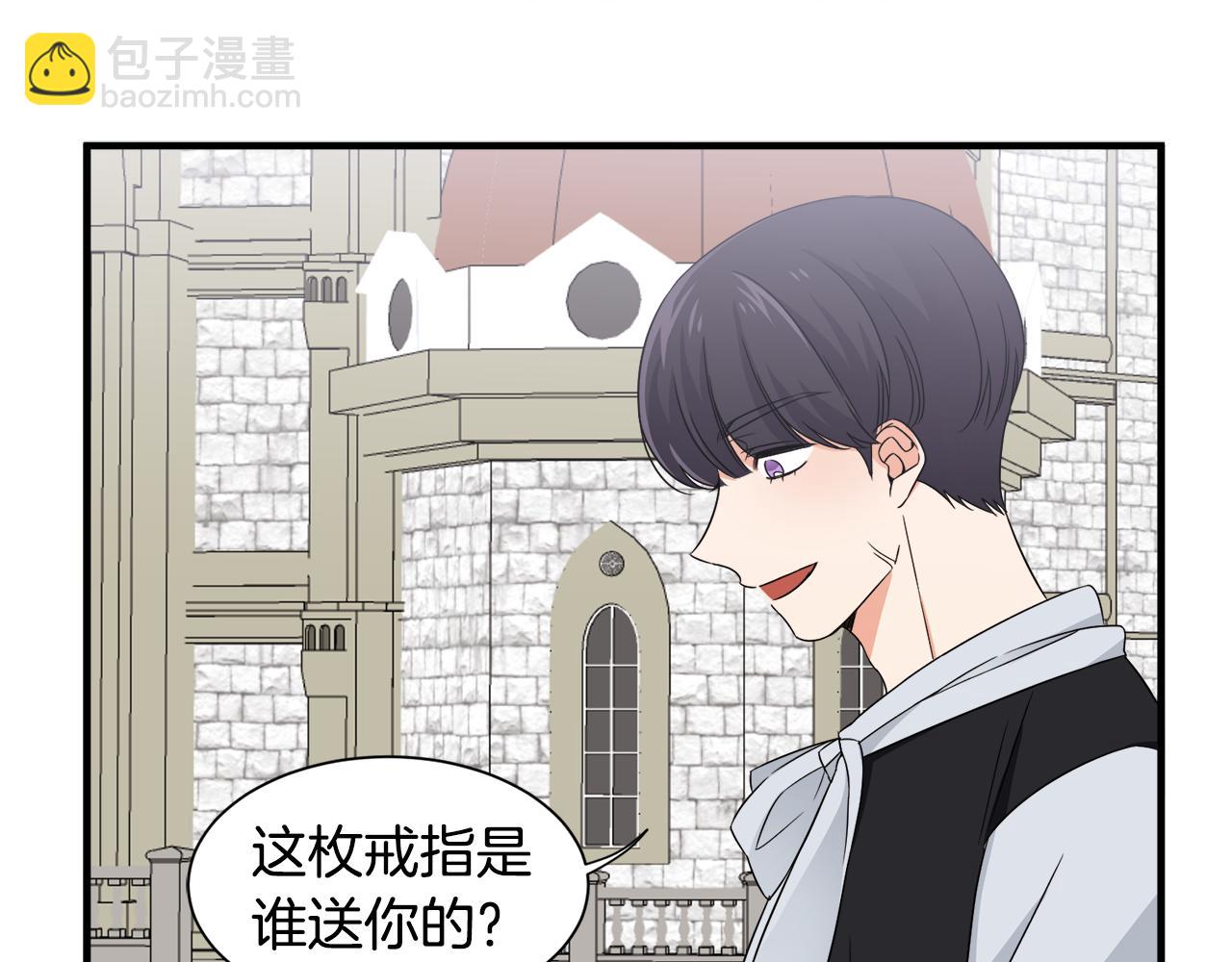 第15话 等我(1/2)-第15话