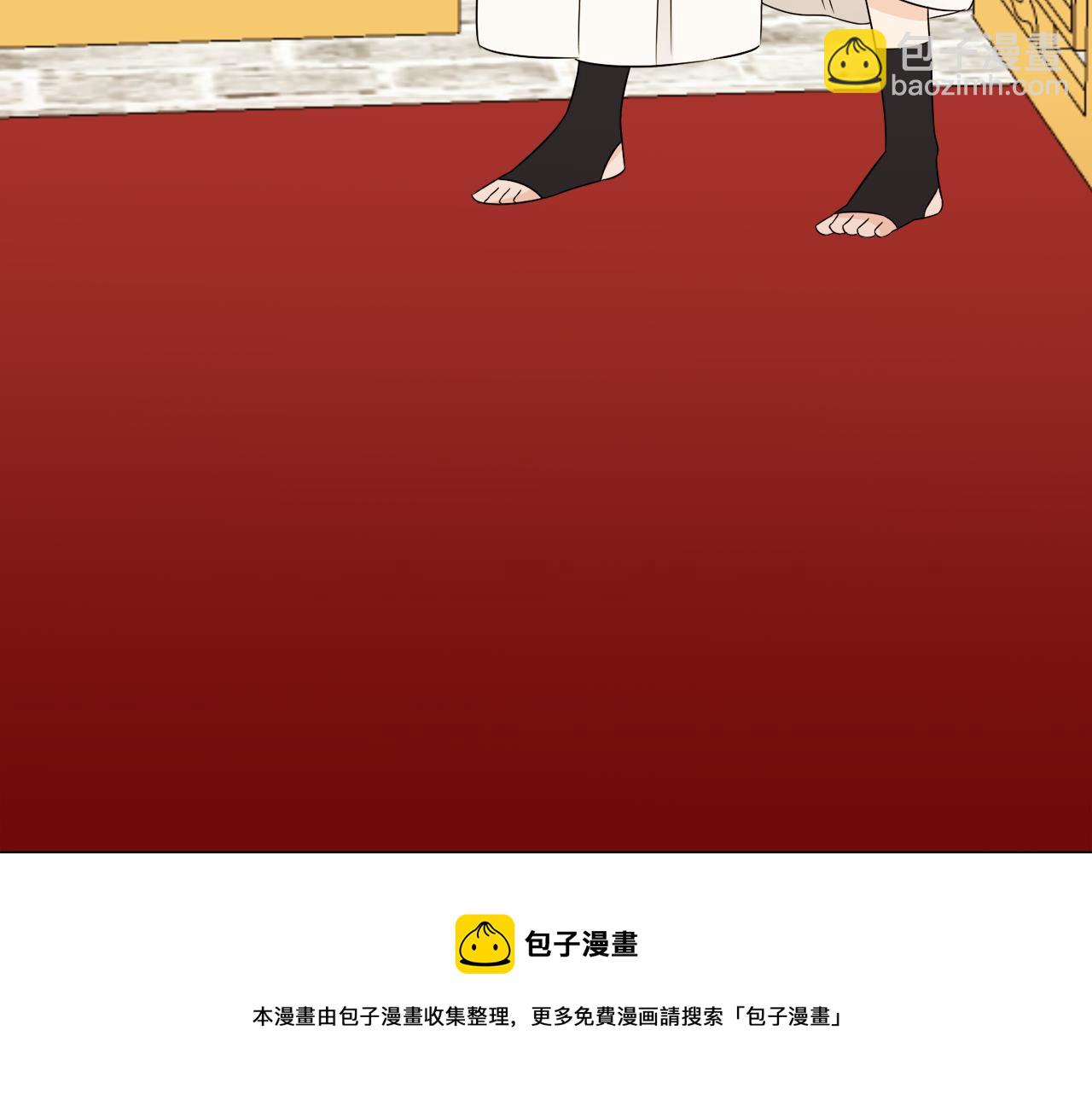 第17话 排行老七(1/3)-第17话