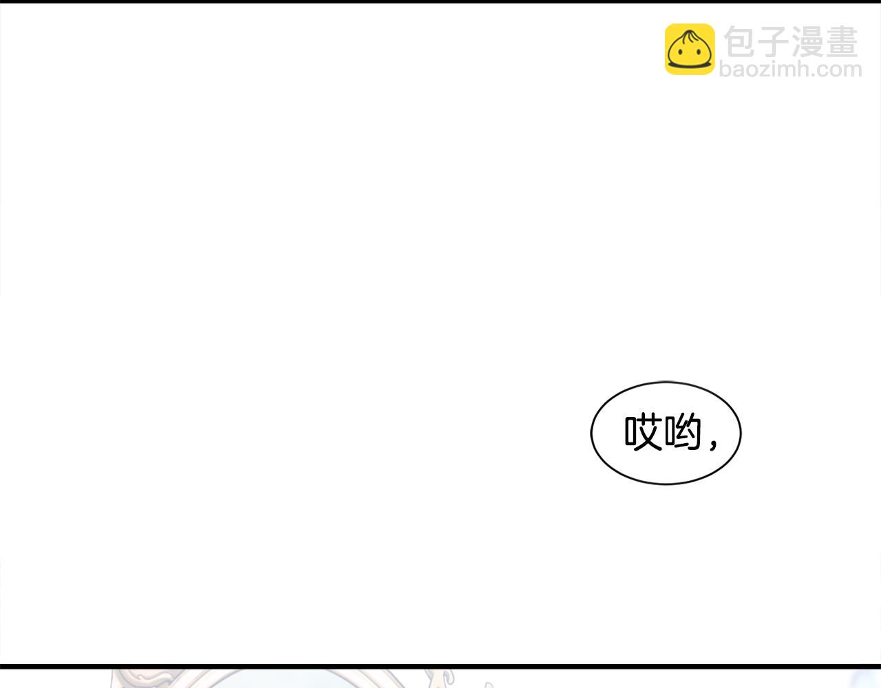 第17话 排行老七(1/3)-第17话