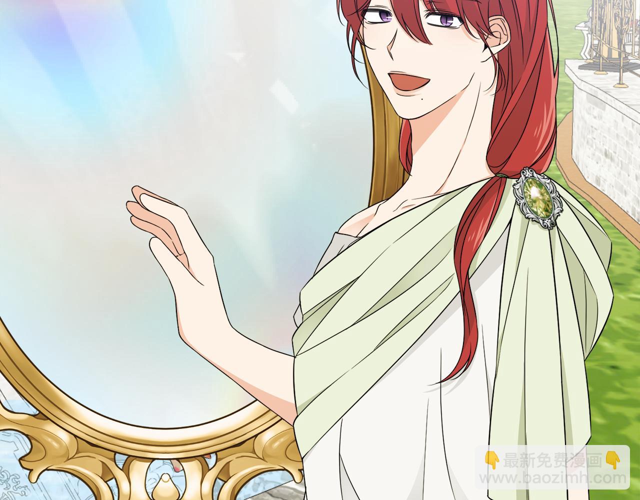 第17话 排行老七(1/3)-第17话