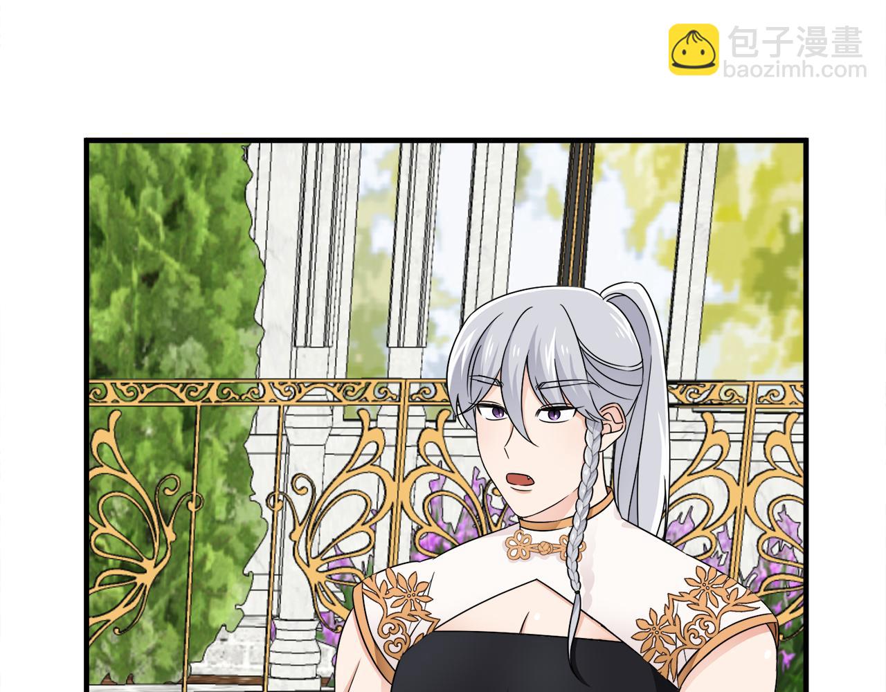 第17话 排行老七(1/3)-第17话