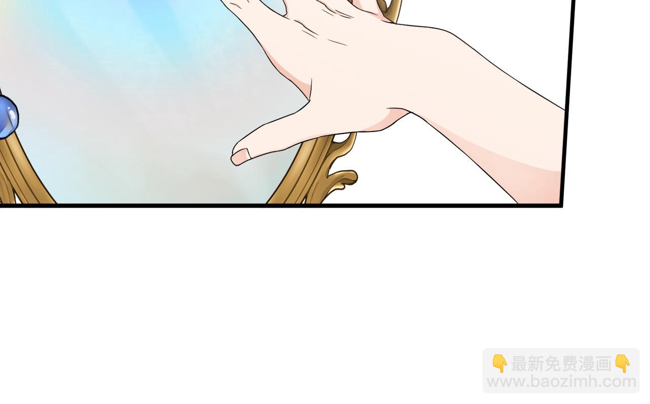 第17话 排行老七(1/3)-第17话