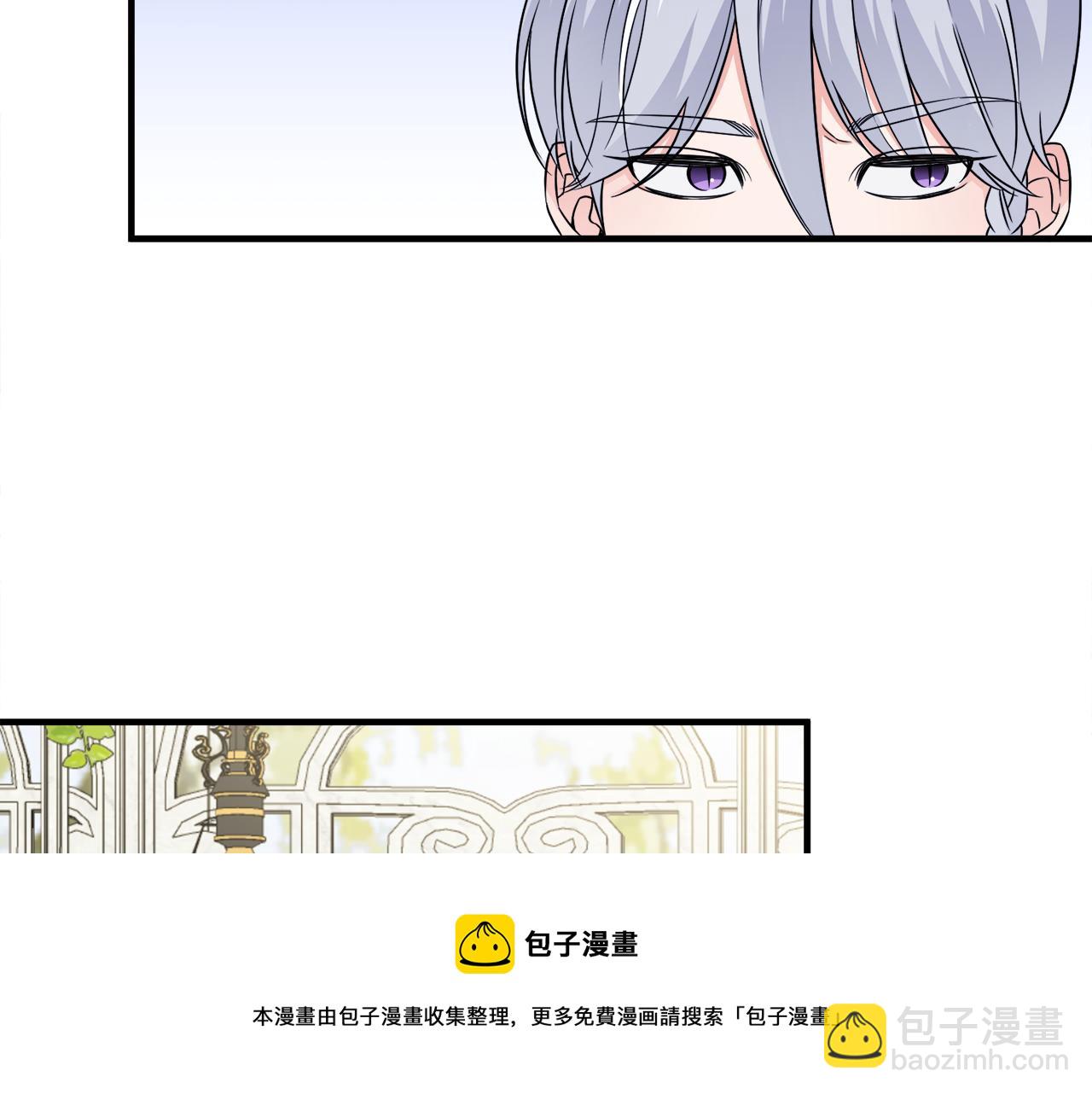 第17话 排行老七(1/3)-第17话