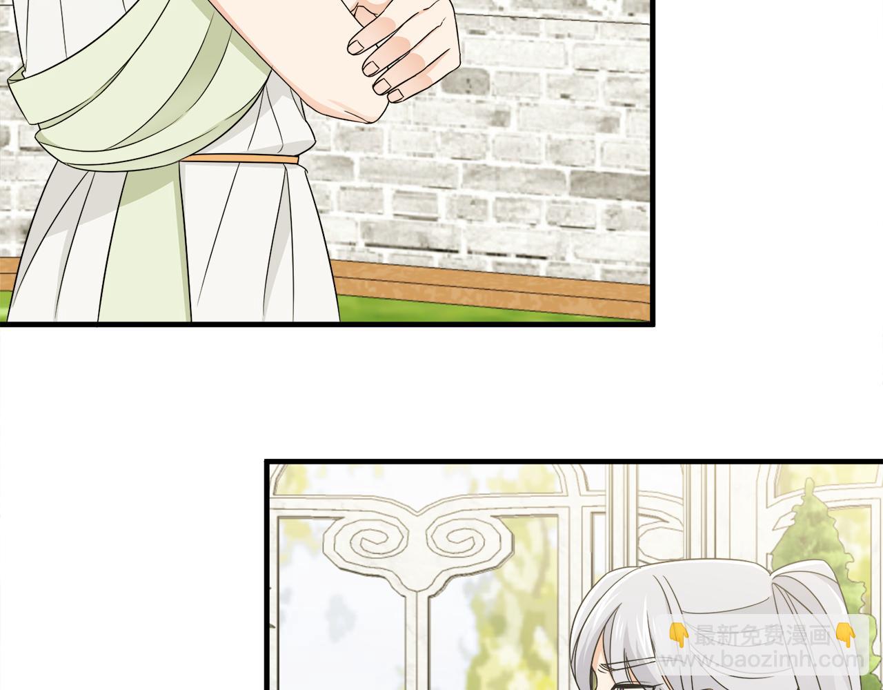 第17话 排行老七(1/3)-第17话