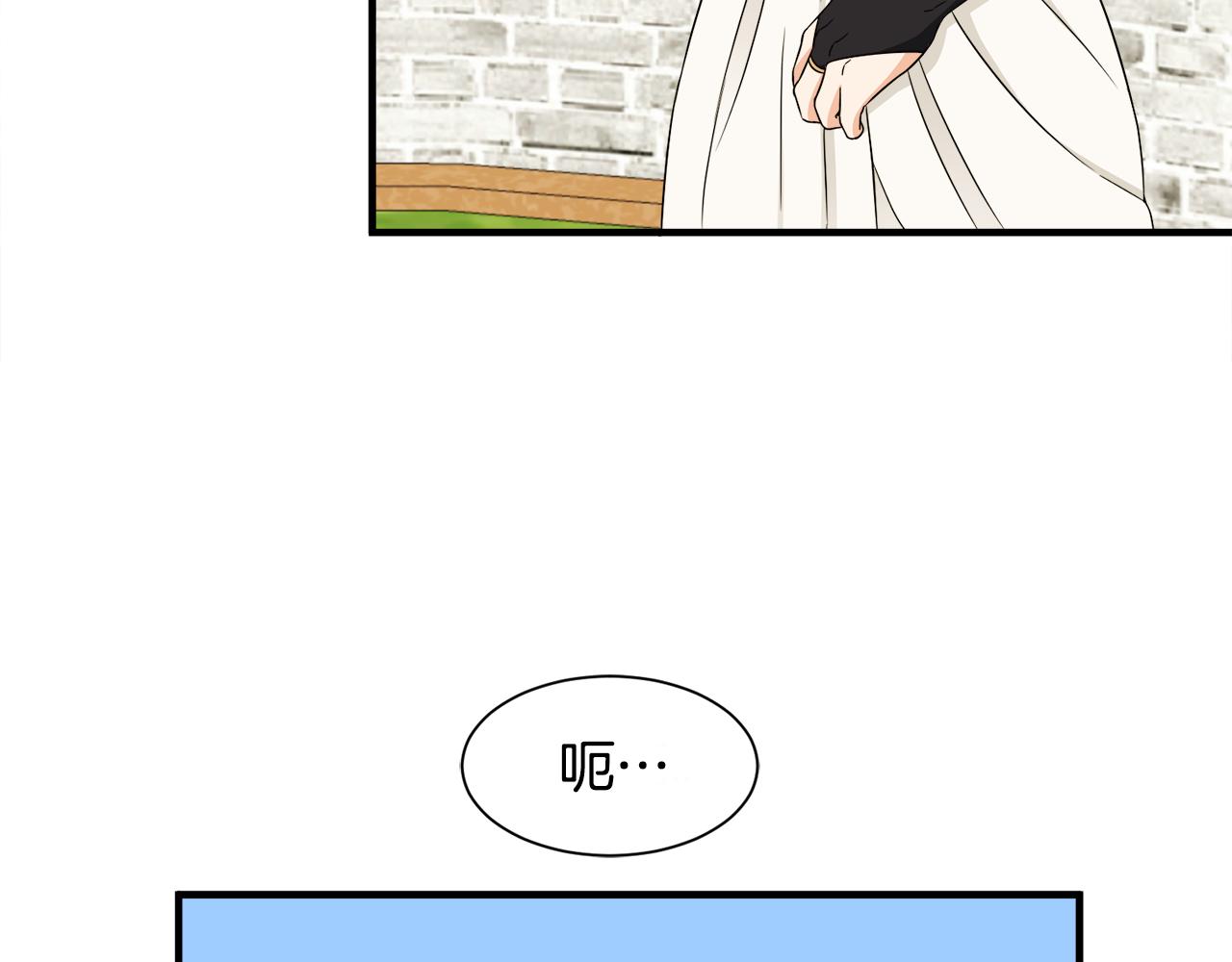 第17话 排行老七(1/3)-第17话