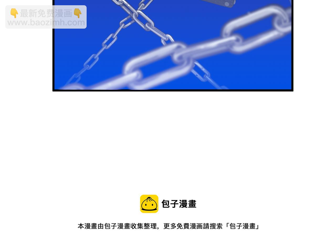 第17话 排行老七(1/3)-第17话