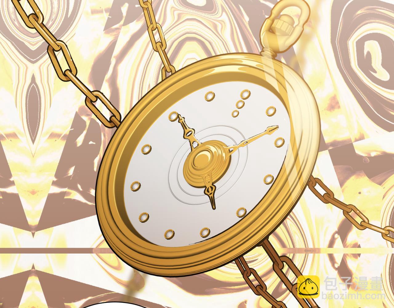 第17话 排行老七(1/3)-第17话