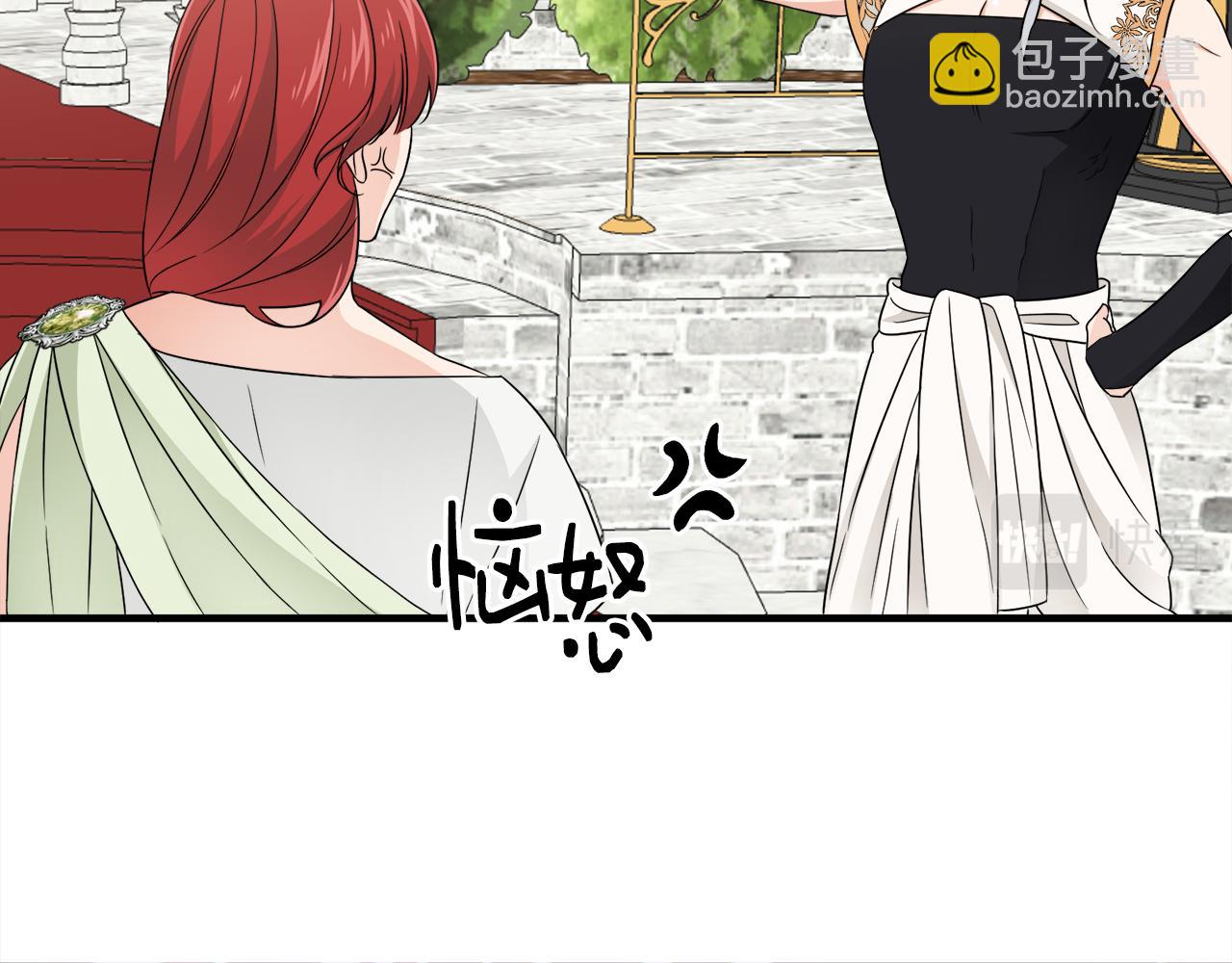 第17话 排行老七(1/3)-第17话