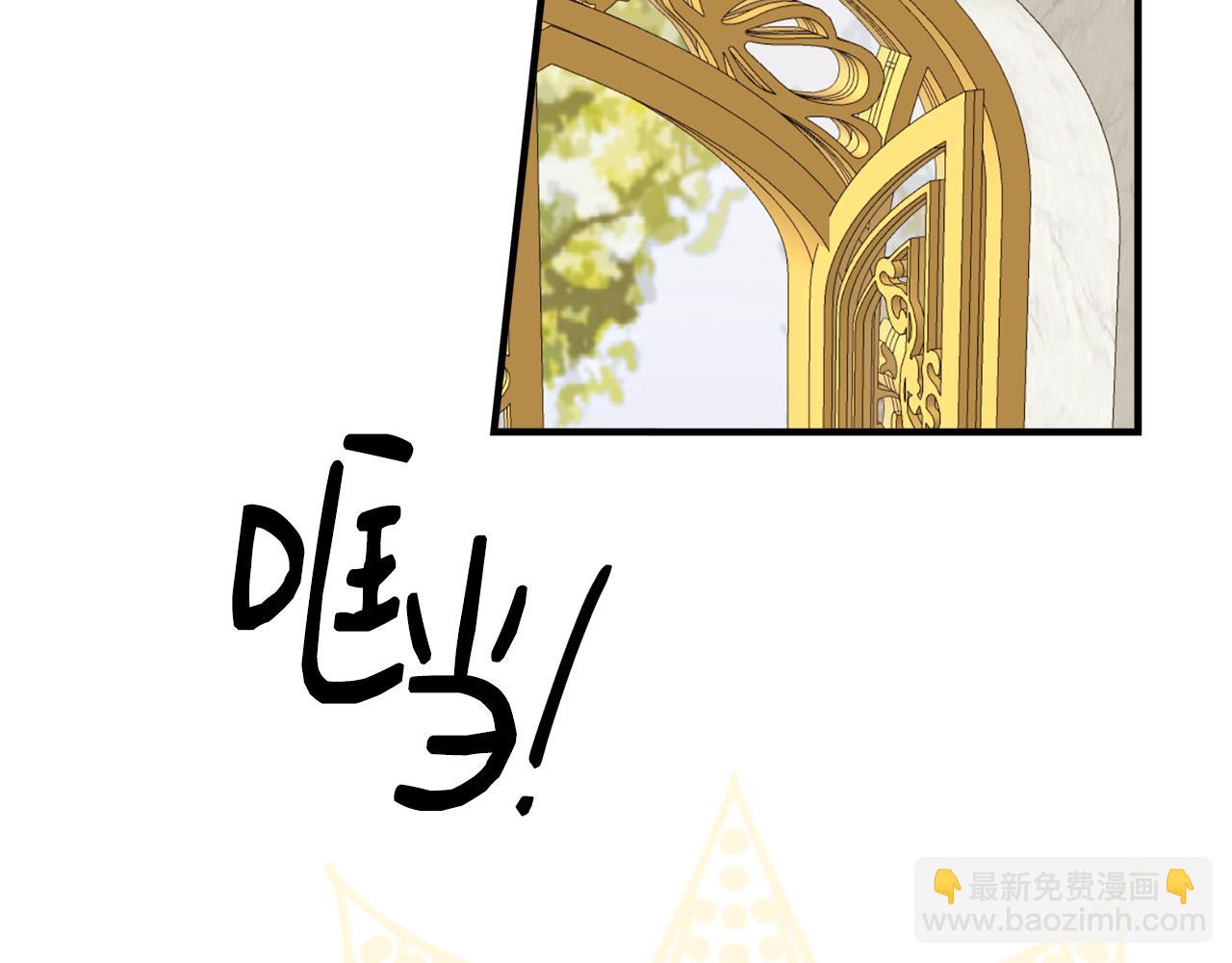 第17话 排行老七(1/3)-第17话