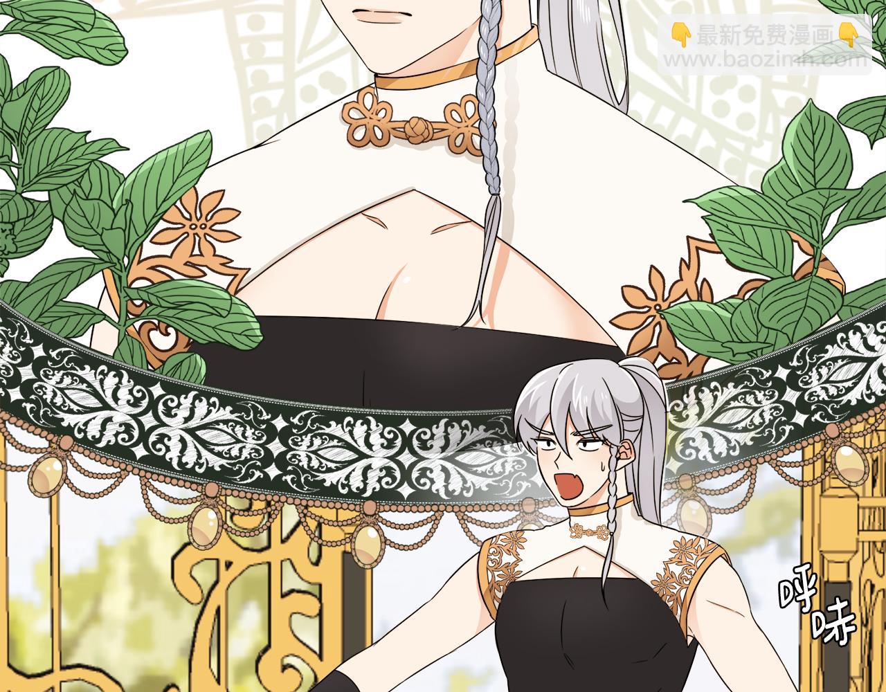 第17话 排行老七(1/3)-第17话