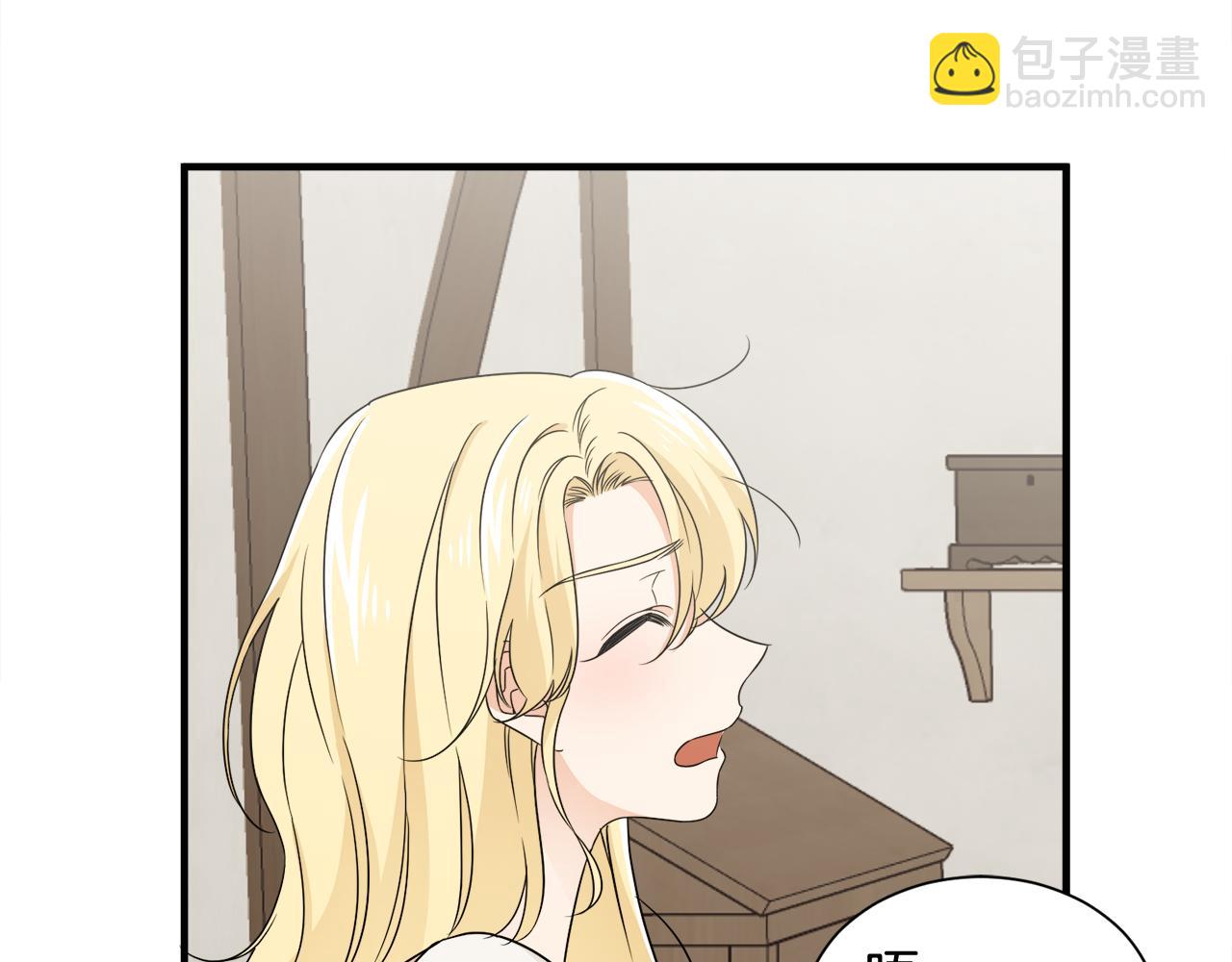 第19话 肖恩的心意(1/3)-第19话