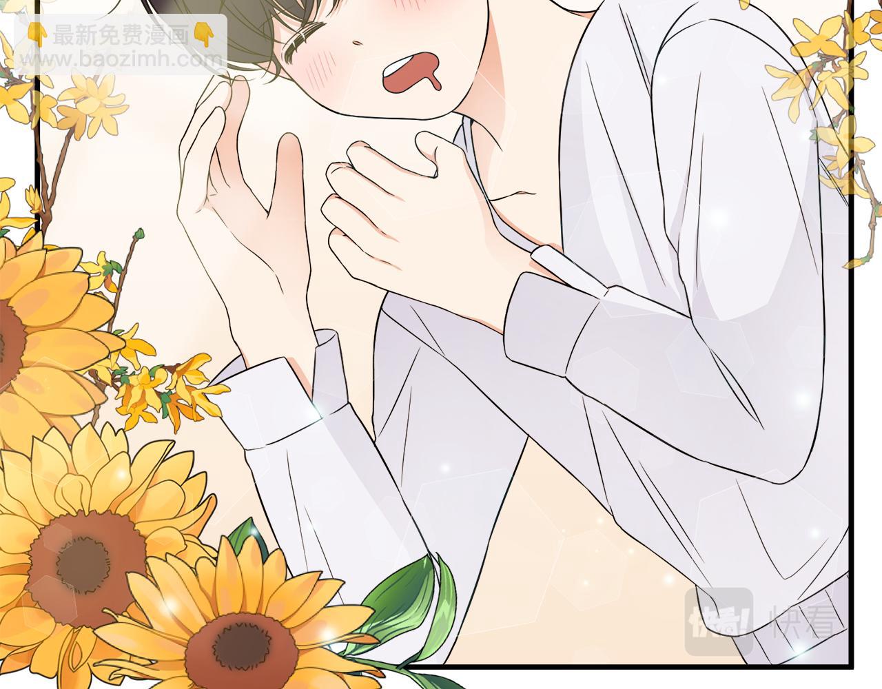 第19话 肖恩的心意(1/3)-第19话