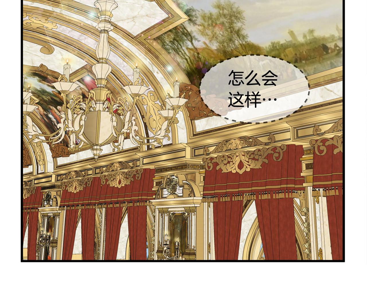 第19话 肖恩的心意(1/3)-第19话