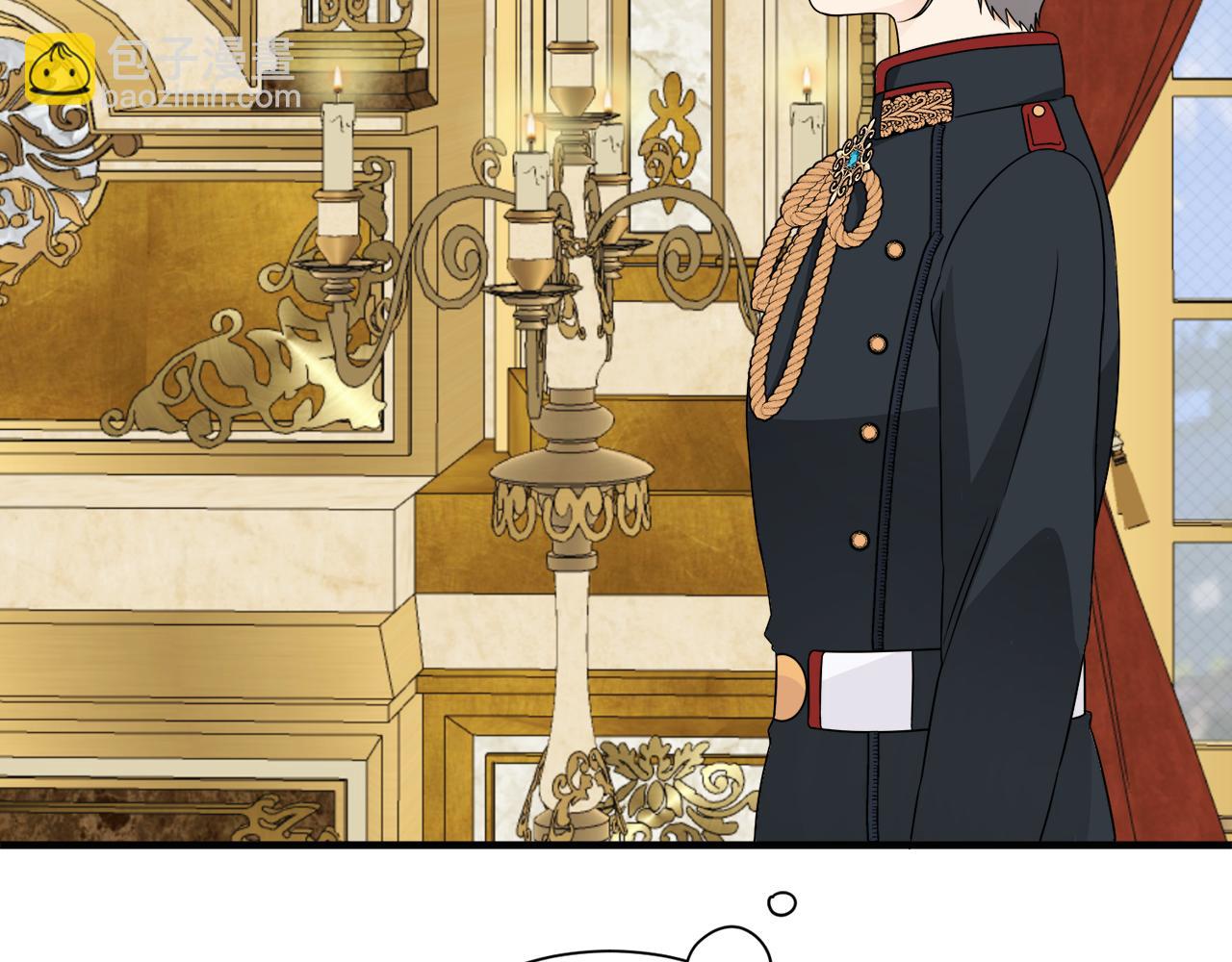 第19话 肖恩的心意(1/3)-第19话