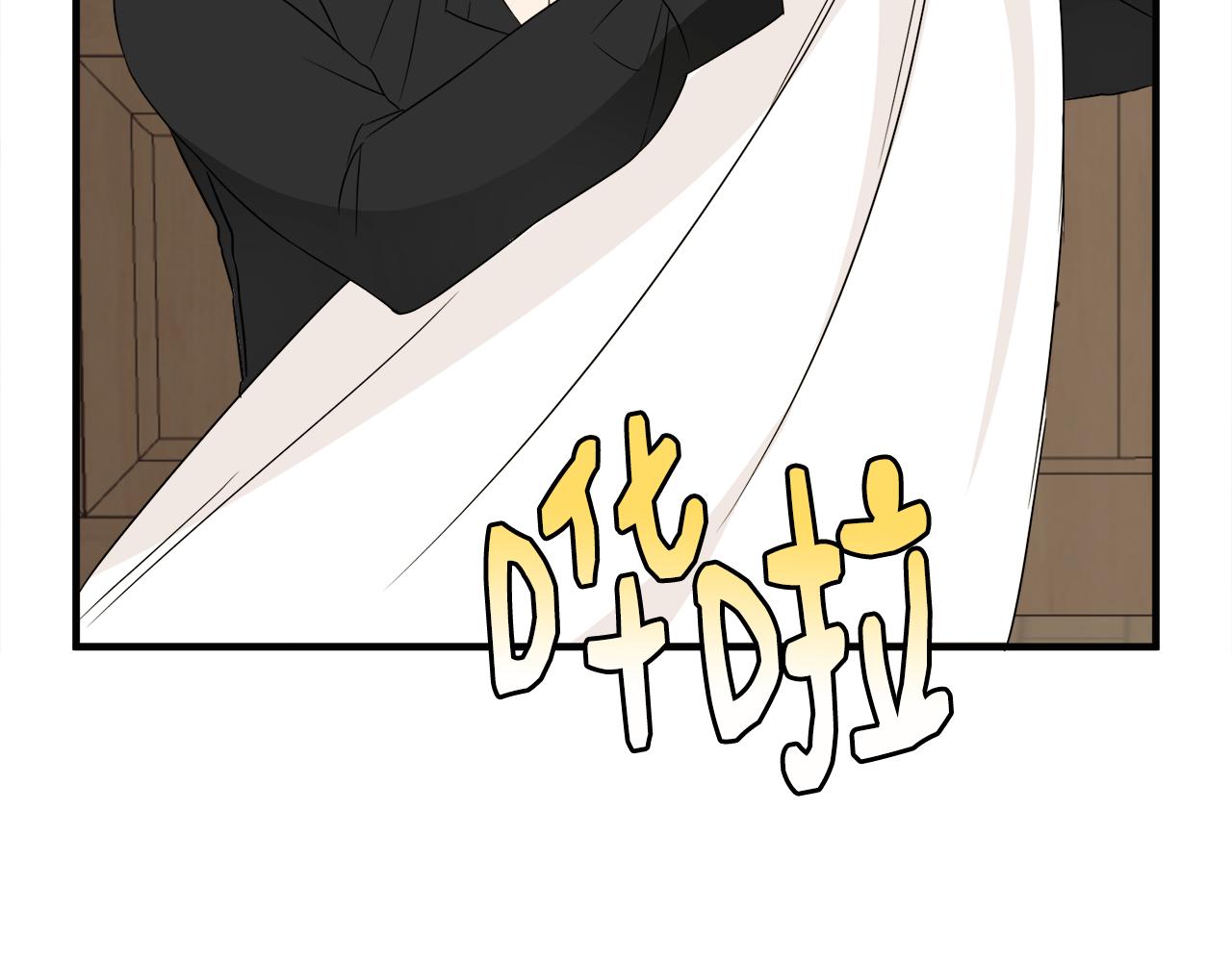 第19话 肖恩的心意(1/3)-第19话