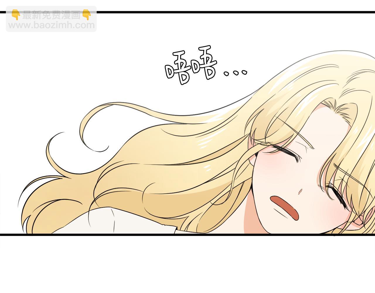 第19话 肖恩的心意(1/3)-第19话