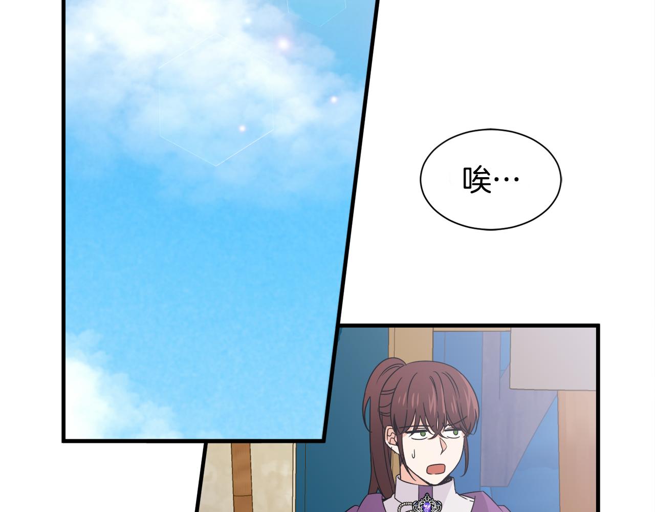 第21话 我很幸福(1/3)-第21话