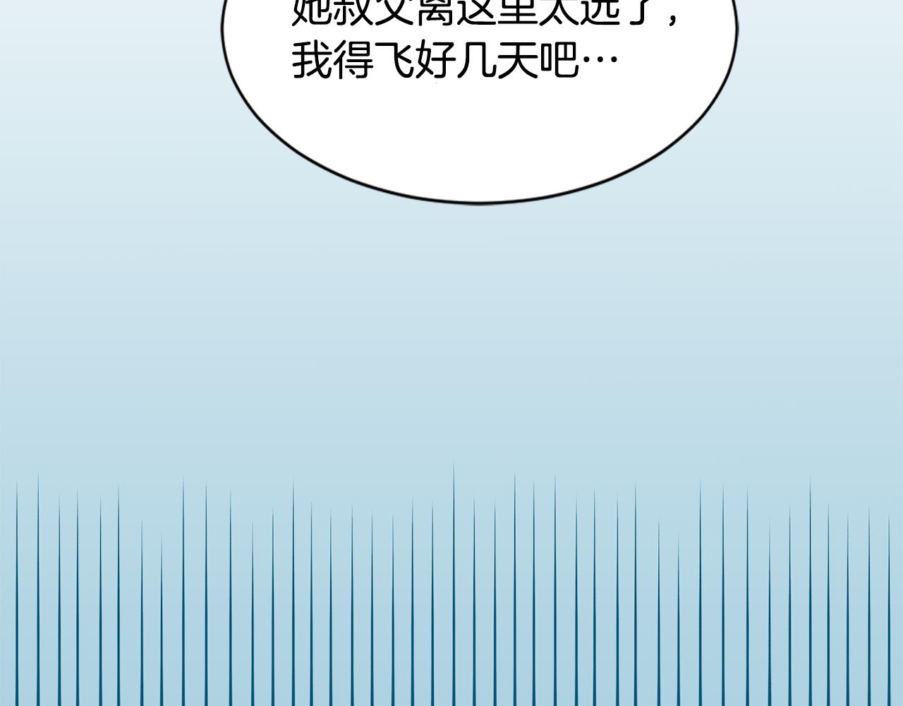 第21话 我很幸福(1/3)-第21话