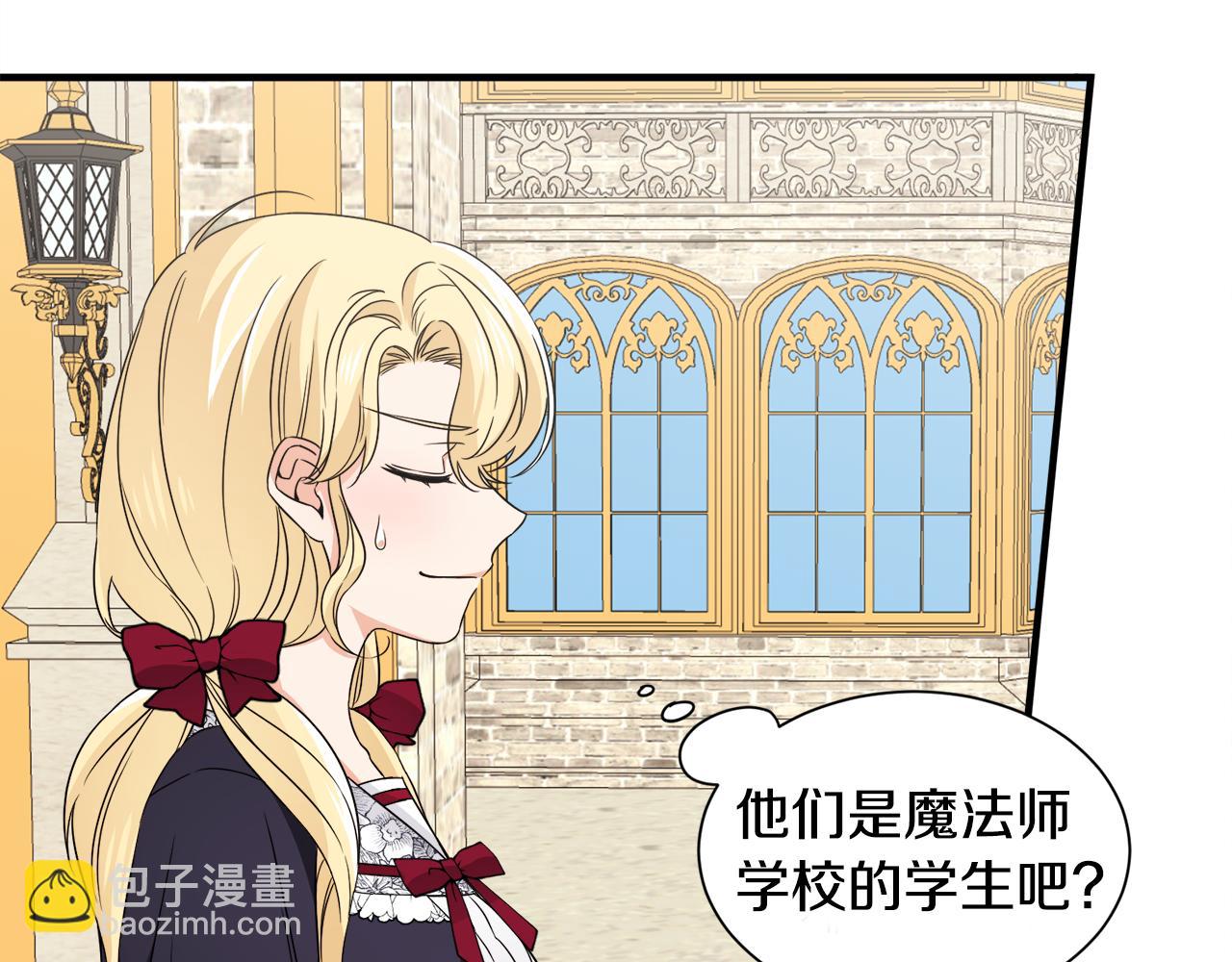 第21话 我很幸福(1/3)-第21话