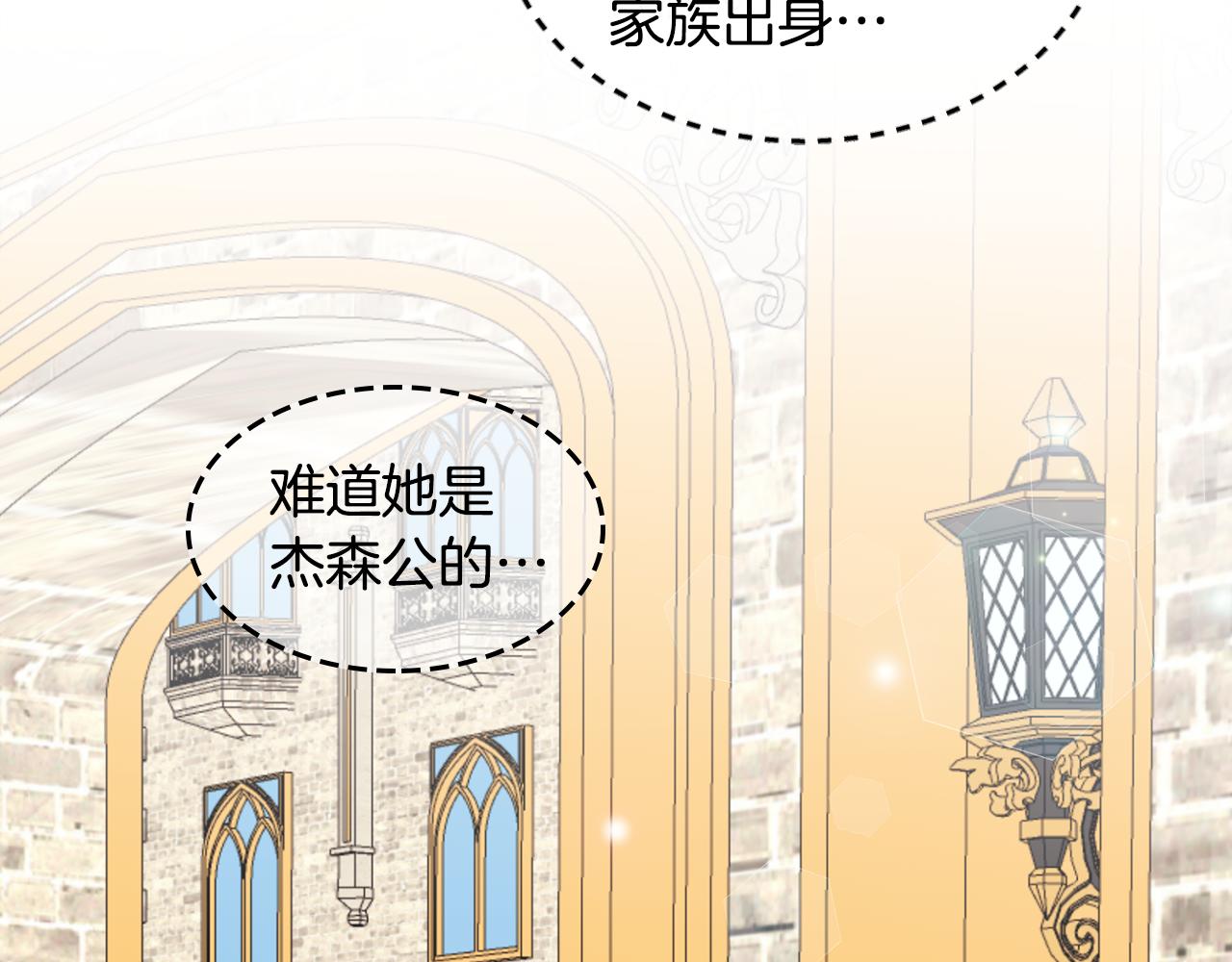 第21话 我很幸福(1/3)-第21话