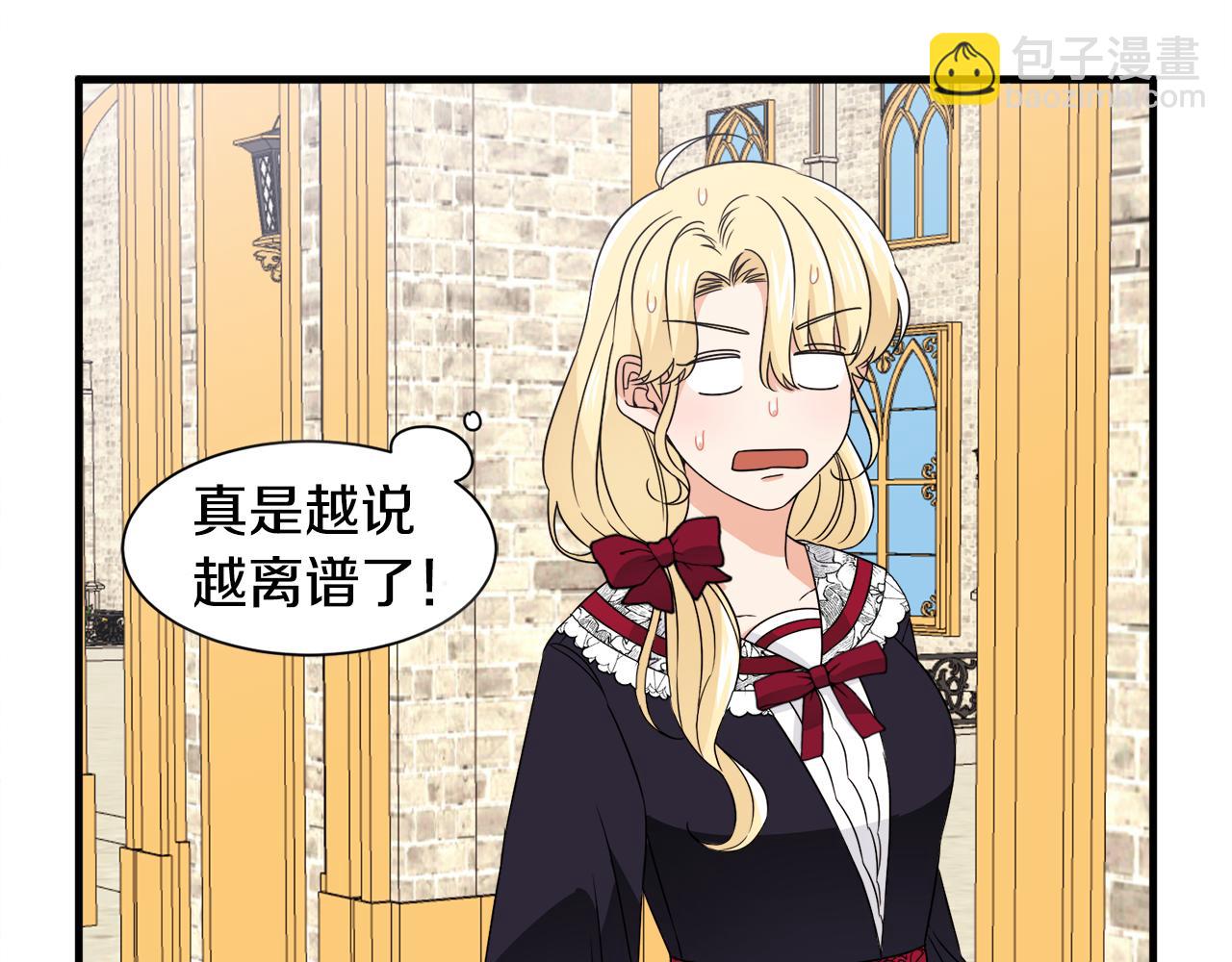 第21话 我很幸福(1/3)-第21话