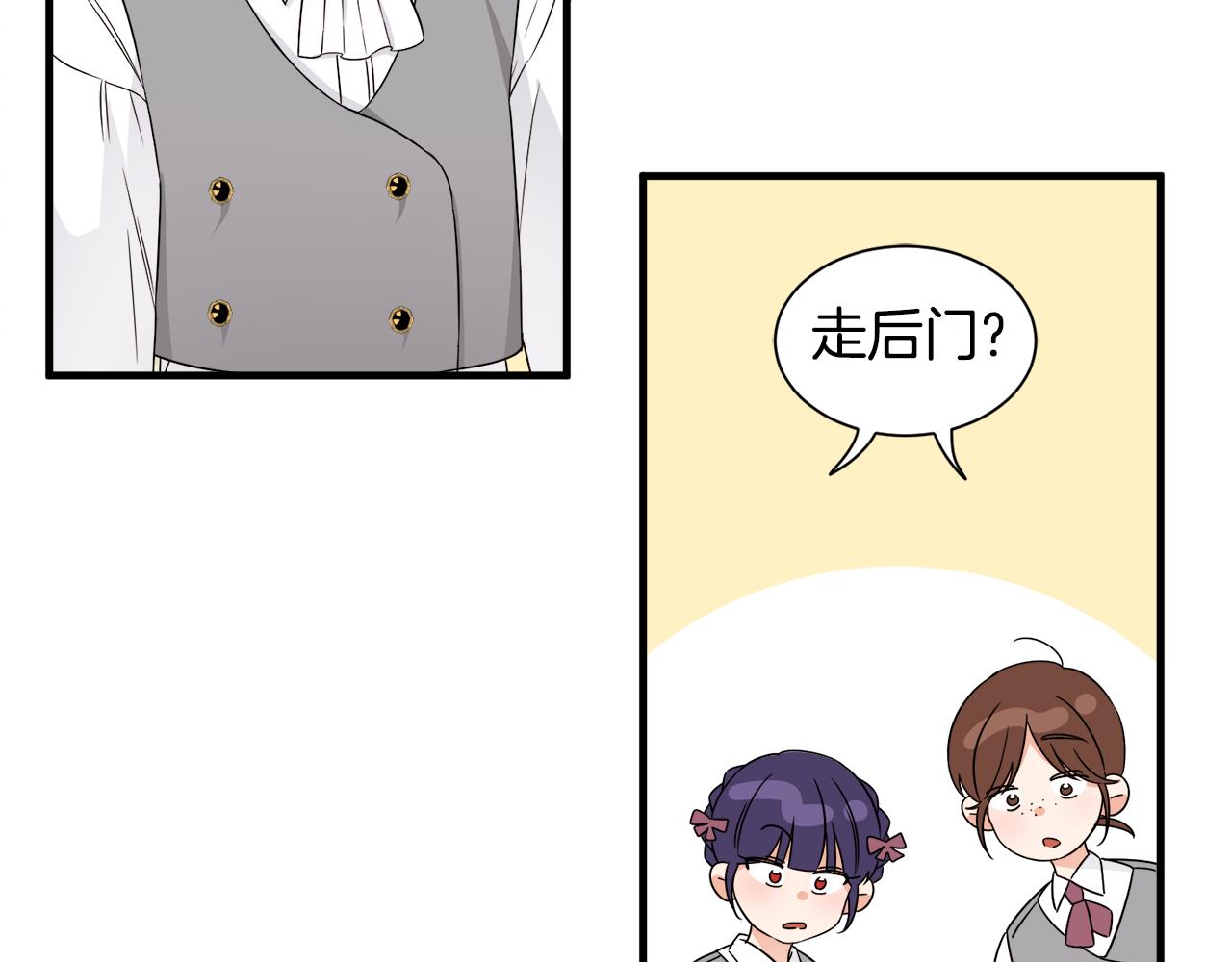 第21话 我很幸福(1/3)-第21话