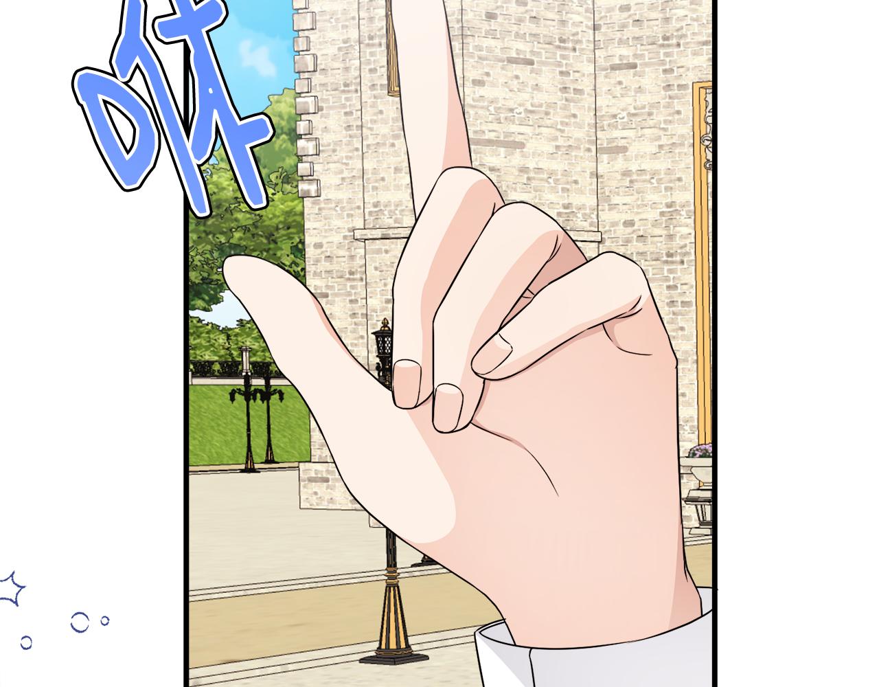 第21话 我很幸福(1/3)-第21话