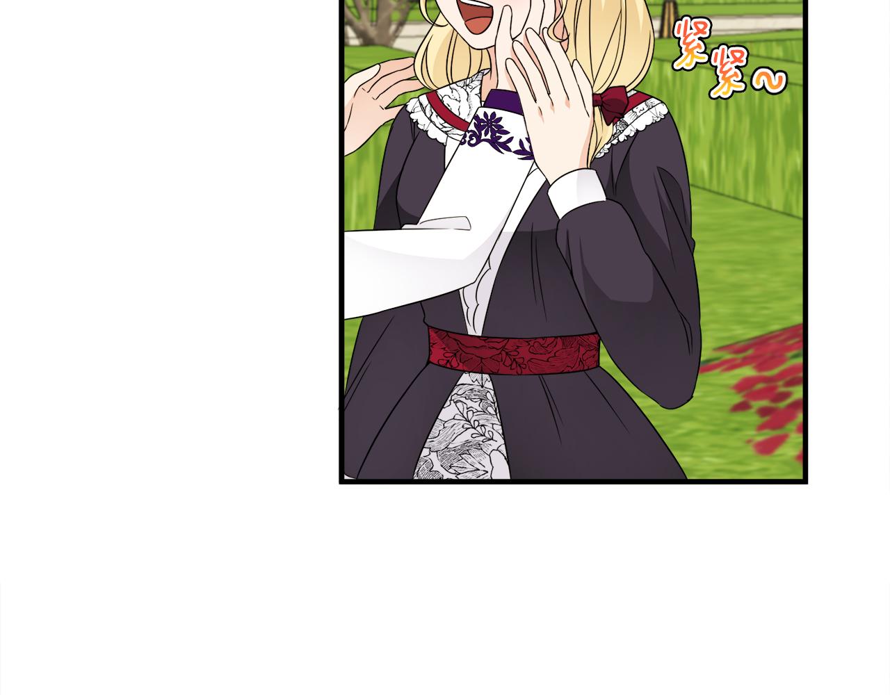 第23话 长个子办法(1/3)-第23话