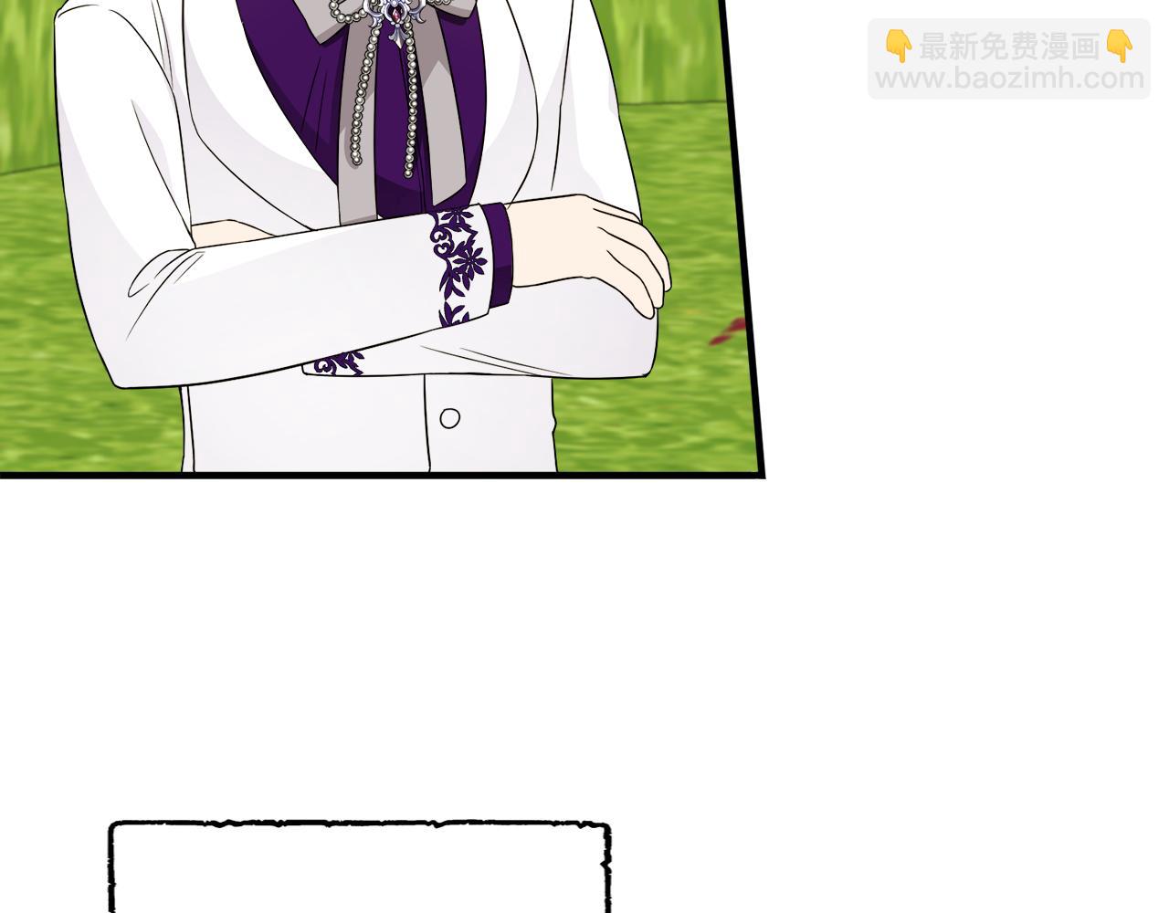 第23话 长个子办法(1/3)-第23话