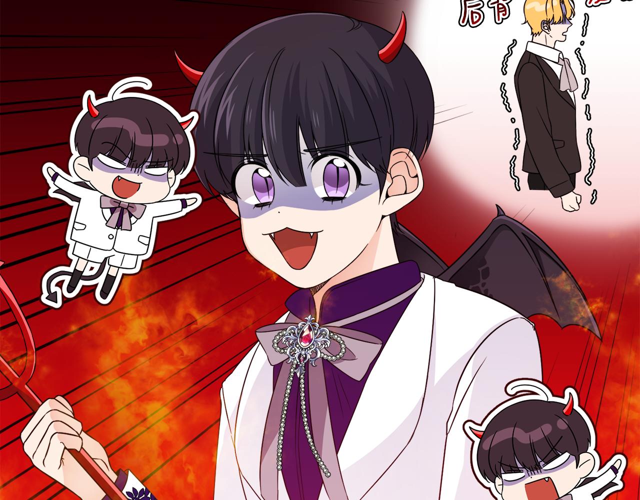 第23话 长个子办法(1/3)-第23话