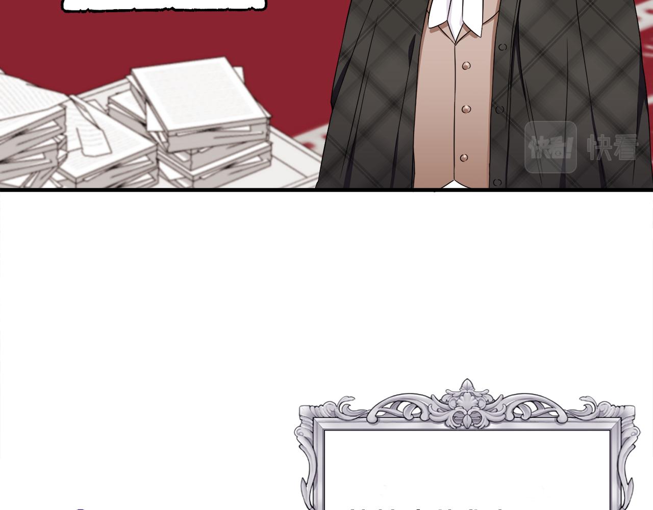 第23话 长个子办法(1/3)-第23话