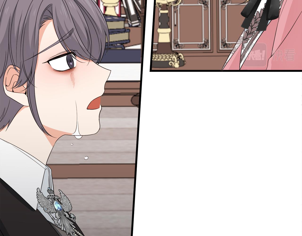 第25话 宝石项链(1/3)-第25话