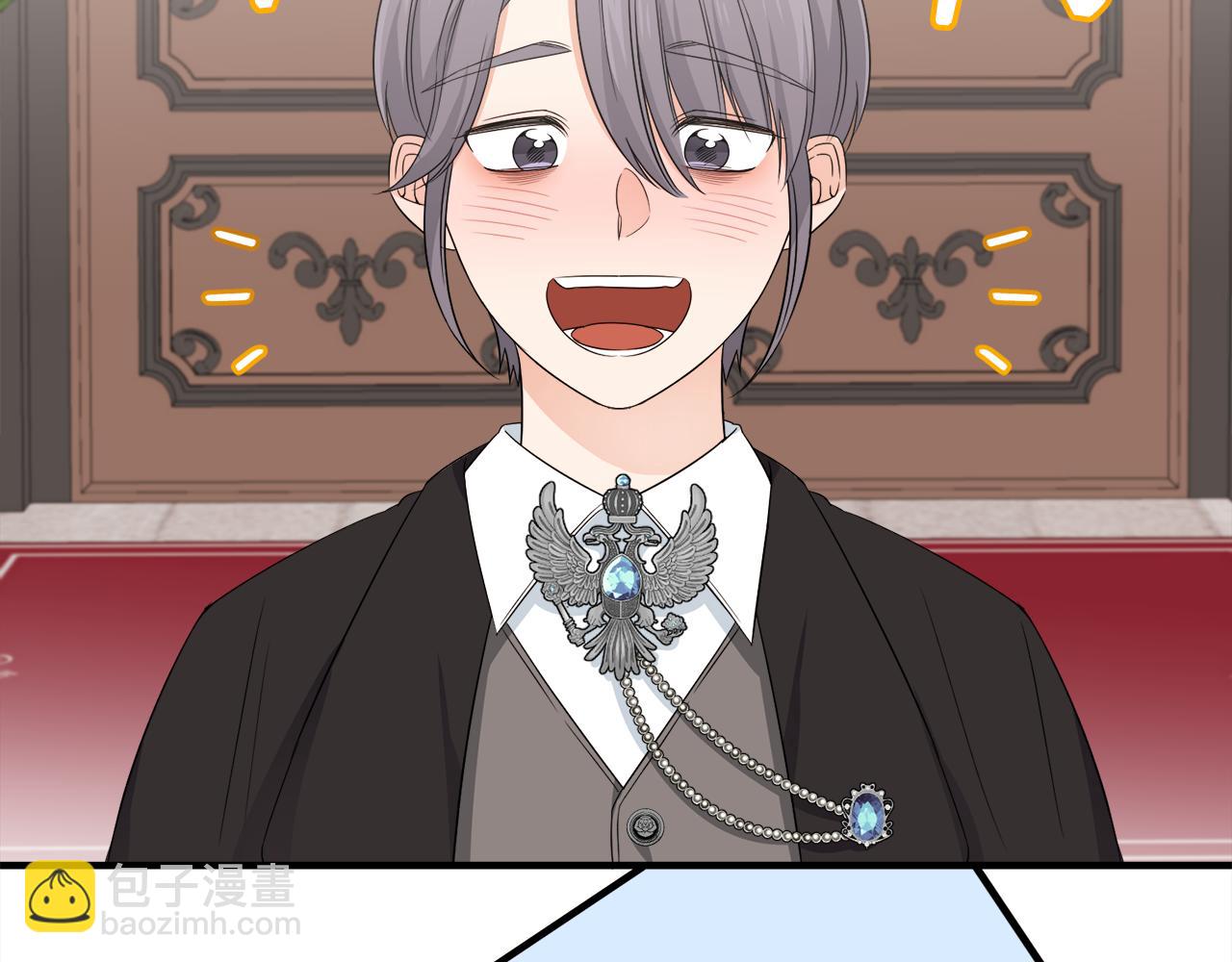 第25话 宝石项链(1/3)-第25话