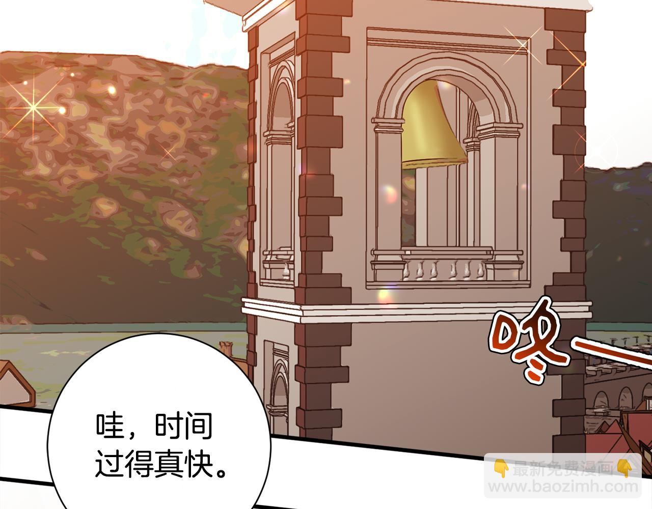 第25话 宝石项链(1/3)-第25话