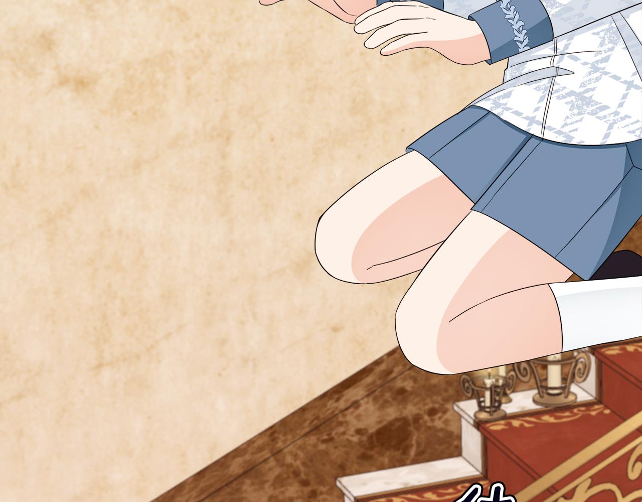 第25话 宝石项链(1/3)-第25话