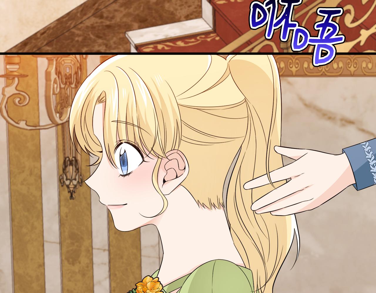 第25话 宝石项链(1/3)-第25话