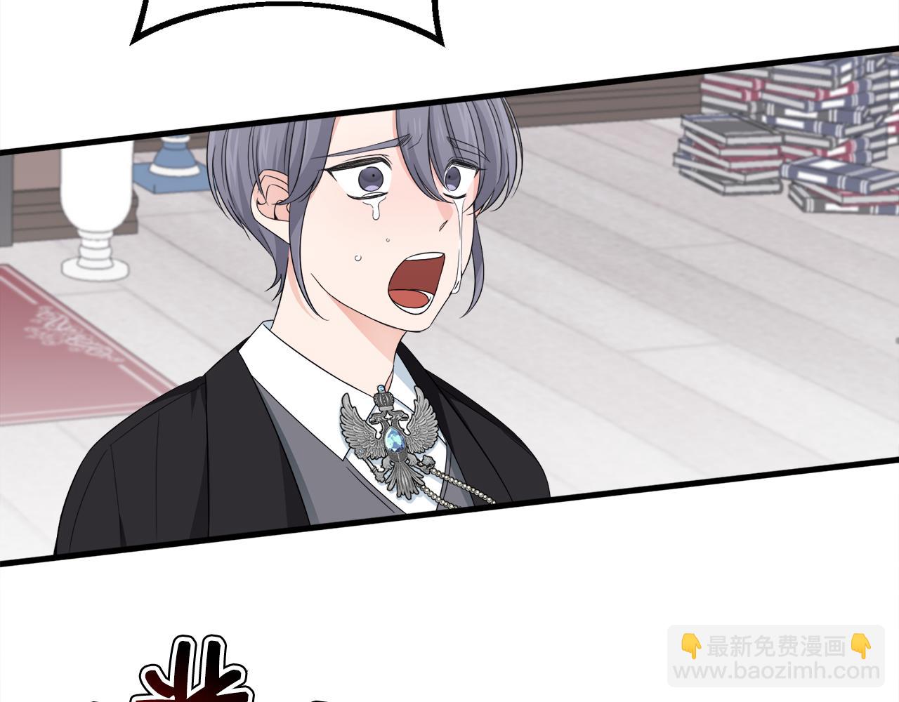 第25话 宝石项链(1/3)-第25话