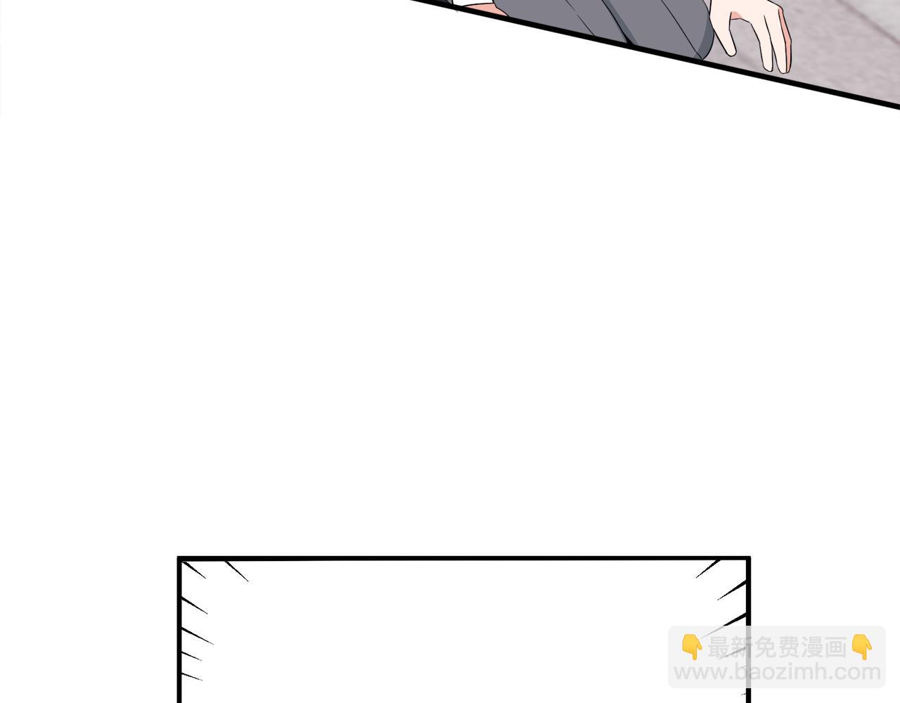 第25话 宝石项链(1/3)-第25话