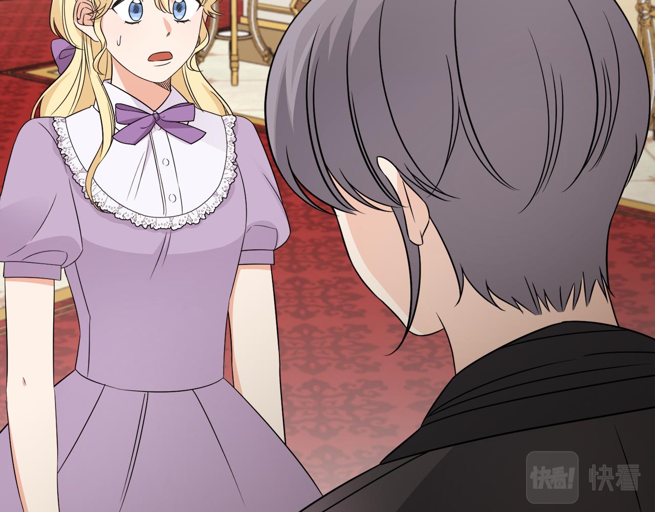 第27话 拜访(1/3)-第27话