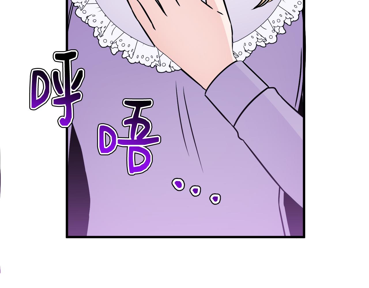 第27话 拜访(1/3)-第27话