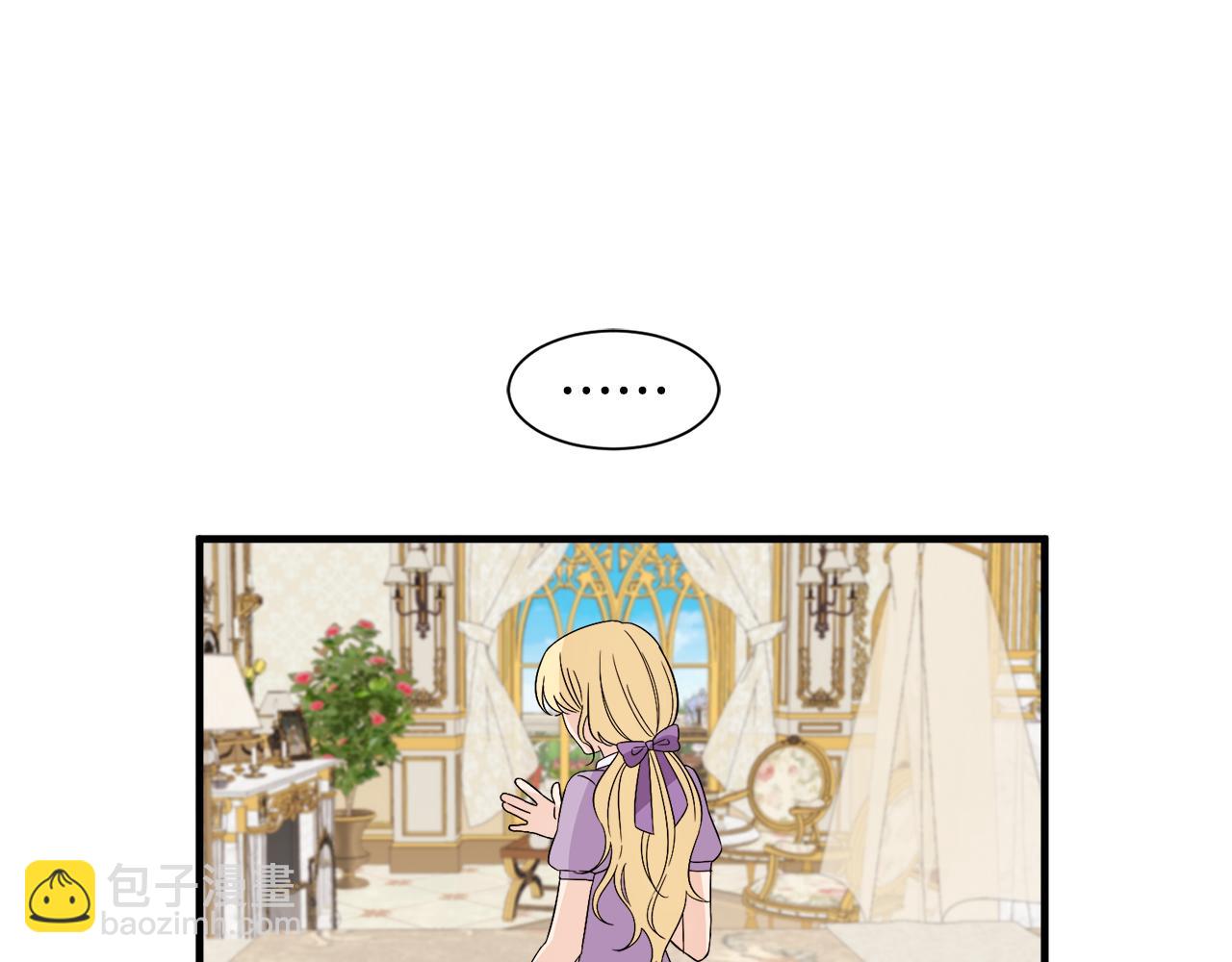 第27话 拜访(1/3)-第27话