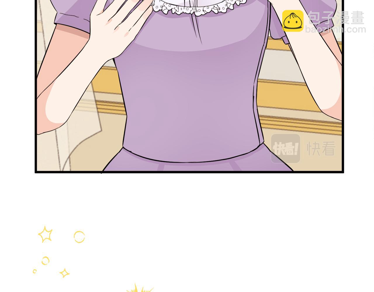 第27话 拜访(1/3)-第27话