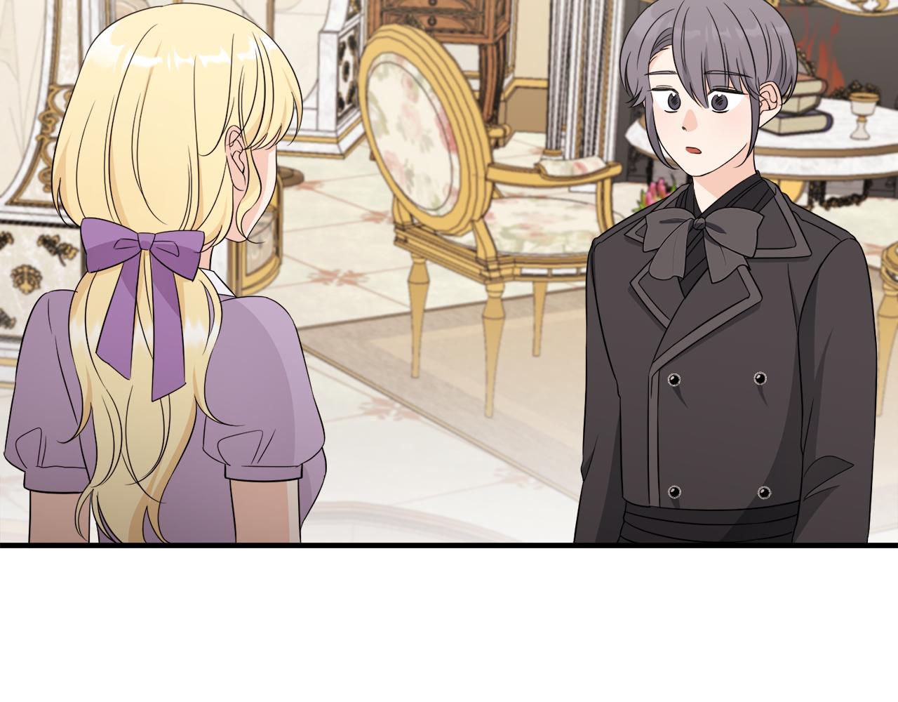 第27话 拜访(1/3)-第27话