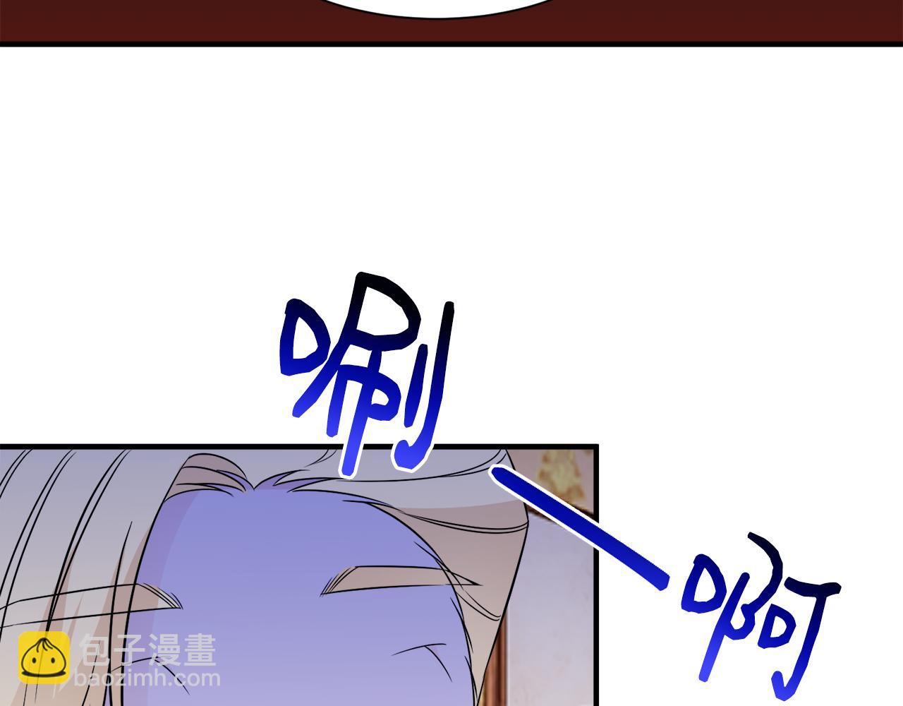 第29话 不祥之梦(1/3)-第29话