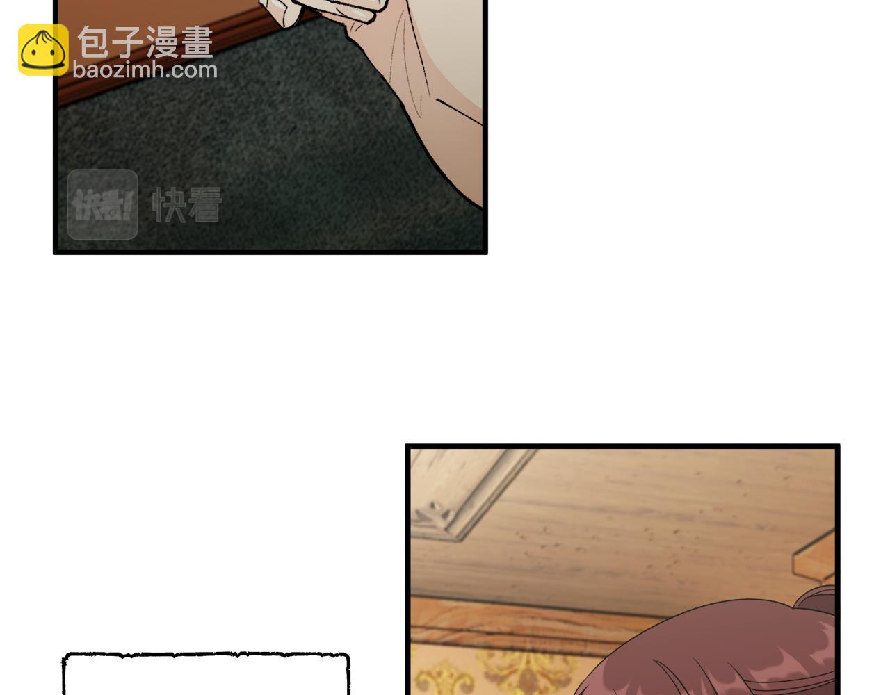 第29话 不祥之梦(1/3)-第29话