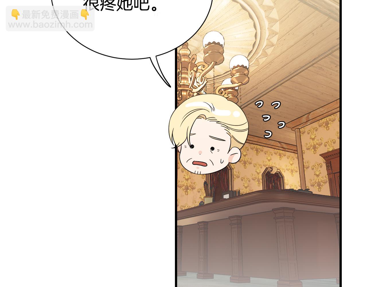 第29话 不祥之梦(1/3)-第29话