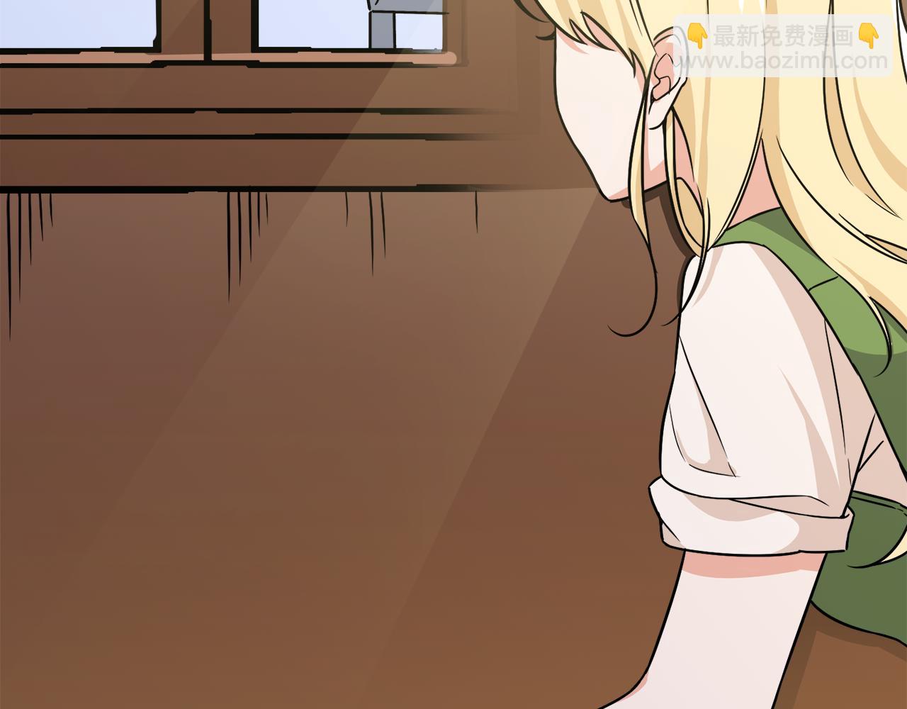 第3话 王宫的由来(1/4)-第3话