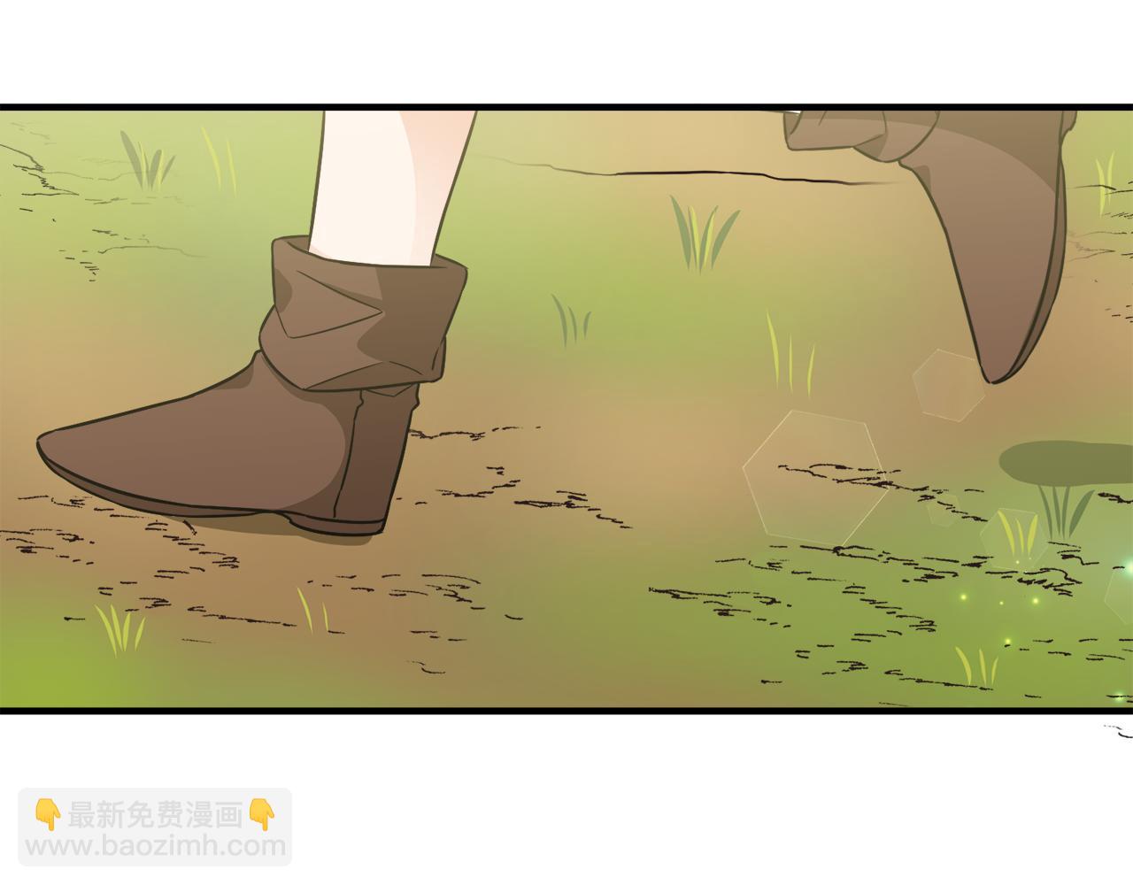 第3话 王宫的由来(1/4)-第3话