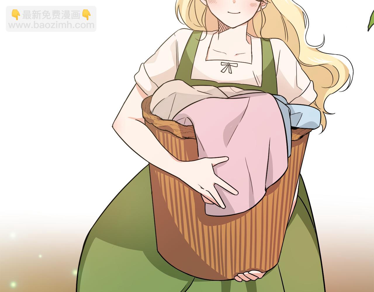 第3话 王宫的由来(1/4)-第3话